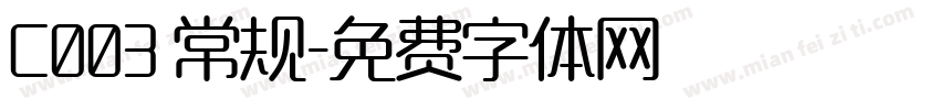 C003 常规字体转换